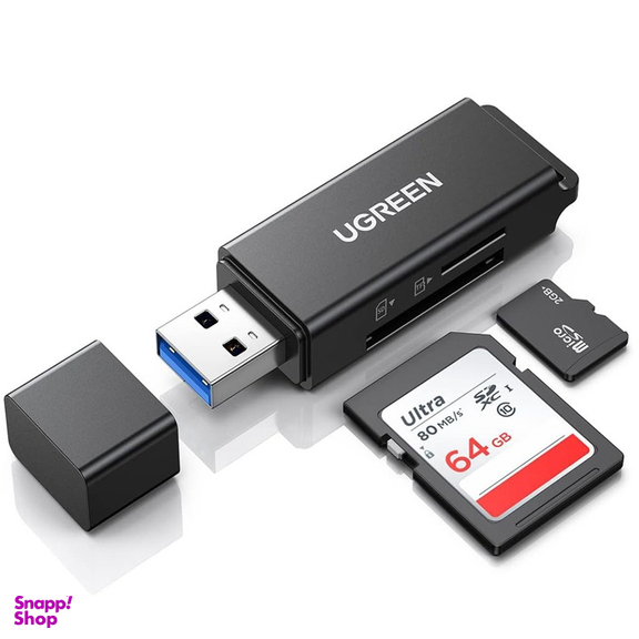 کارت خوان USB 3.0 یوگرین کد 40752