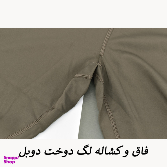 ست تاپ و لگینگ ورزشی زنانه مدل ملورین کد M5217 رنگ خاکی