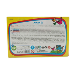 رنگ انگشتی 6 رنگ آریا کد 67