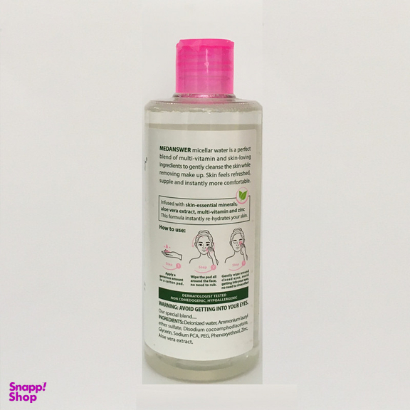 محلول پاک کننده آرایش صورت مدانسر مدل میسلار واتر حجم 275 میلی لیتر