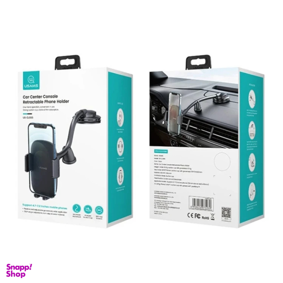 پایه نگهدارنده گوشی موبایل یوسمز مدل ZJ065