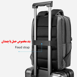 کوله پشتی لپ تاپ مدل Urban Live Style کد 812 مناسب سایز 15.6 اینچ