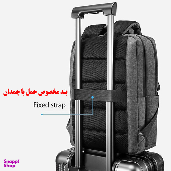 کوله پشتی لپ تاپ مدل Urban Live Style کد 812 مناسب سایز 15.6 اینچ