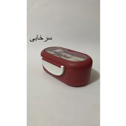 ظرف غذا لانچ باکس سفری مدل یک طبقه کد 8080