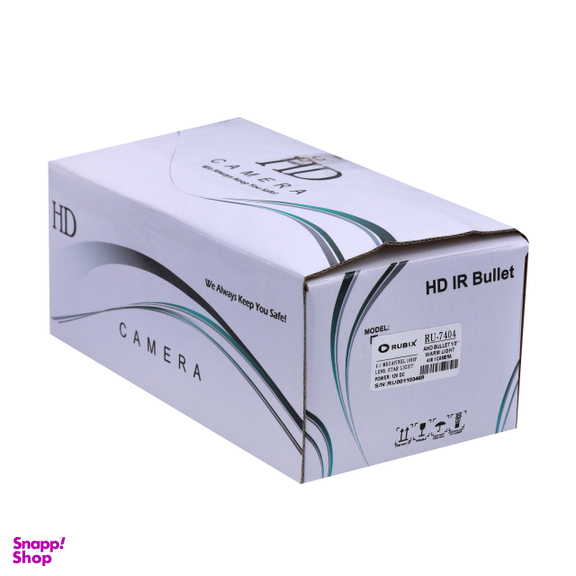 دوربین مداربسته بالت مدل RU-7404