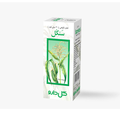 قطره دفع سنگ کلیه گل دارو مدل سنکل حجم 30 میلی لیتر