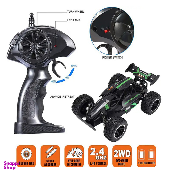 ماشین بازی کنترلی مدل RC 2315
