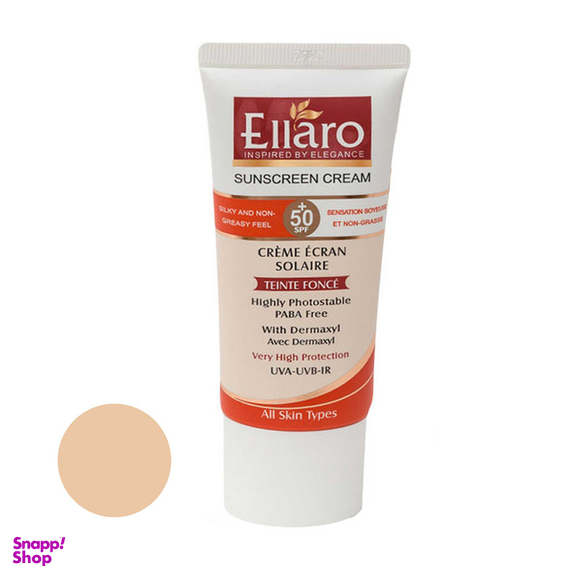 کرم ضد آفتاب الارو مناسب انواع پوست با SPF 50 رنگ بژ طبیعی حجم 50 میلی‌ لیتر