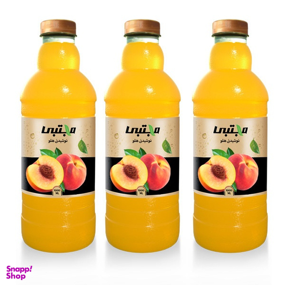 نوشیدنی هلو مجتبی حجم ۱ لیتر بسته 3 عددی