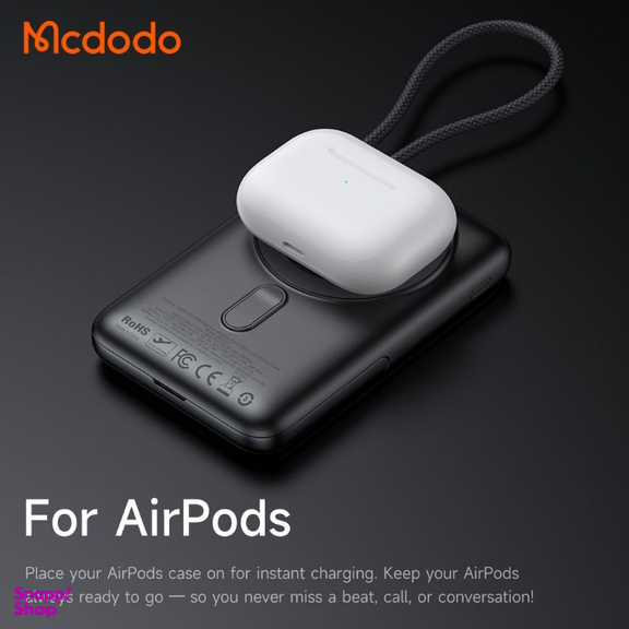 پاوربانک 20 وات مگ سیف مک دودو مدل MC-632 ظرفیت 10000 میلی آمپر ساعت