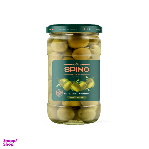 زیتون شور با هسته سوپر ویژه اسپینو وزن 680 گرم