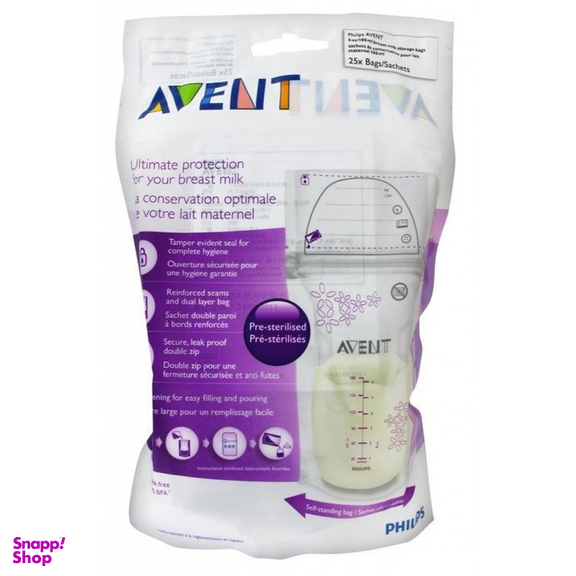 ظرف نگهداری شیر اونت مدل SCF603/25