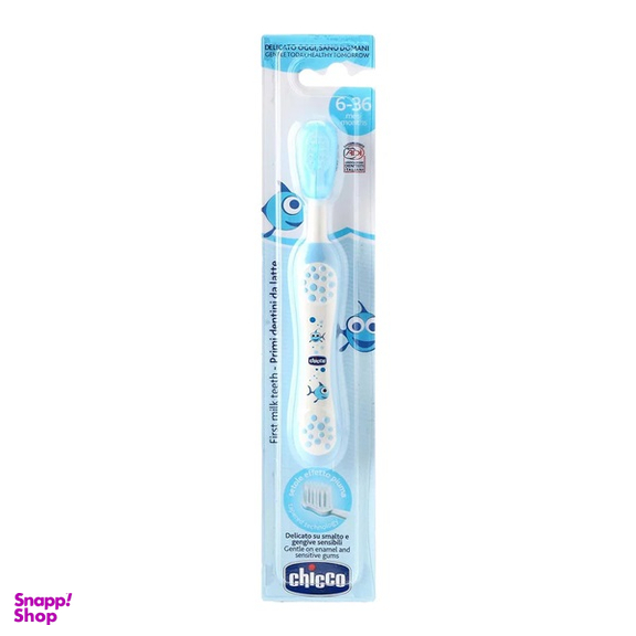 مسواک کودک چیکو مدل 6-36