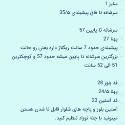 کاپشن نوزاد طرح فیل کد 225 رنگ طوسی