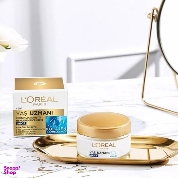 کرم ضد چروک و مرطوب کننده شب لورآل مدل YAS UZMANI حجم 50 میلی لیتر