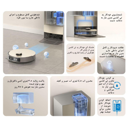 جاروبرقی دریم مدل X10 Ultra