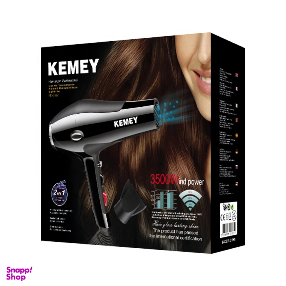 سشوار حرفه ای کیمی مدل KM-5822