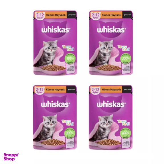 پوچ بچه گربه ویسکاس طعم گوشت ماکیان وزن 85 گرم بسته 4 عددی