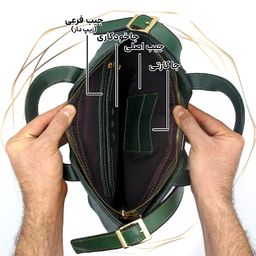 کیف زنانه چرم طبیعی کروکو مدل fateh 151