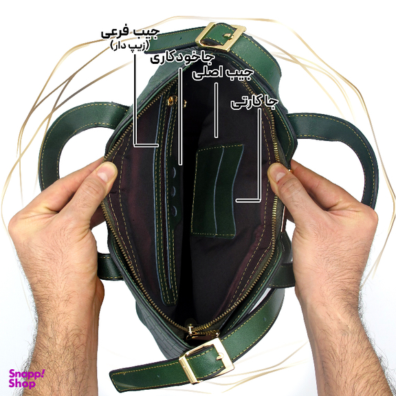کیف زنانه چرم طبیعی کروکو مدل fateh 151