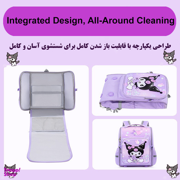 کوله پشتی طرح کرومی مدل 5197