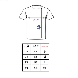 تیشرت ورزشی مردانه کد TNS رنگ سرمه‌ ای