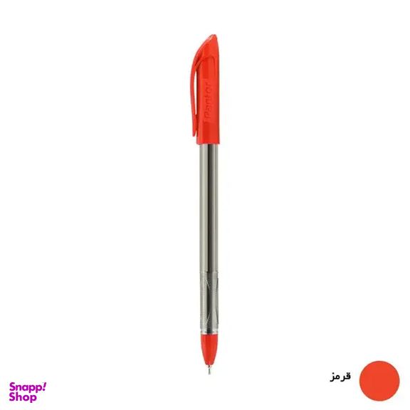 خودکار فوق روان نانو آنتی باکتریال پنتر مدل Dr.Panter کد DP-105-0.7