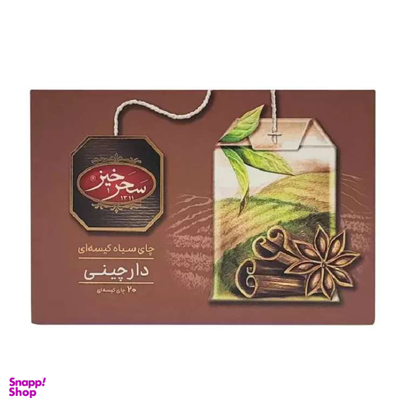 چای سیاه کیسه ای دارچینی سحرخیز بسته ۲۰ عددی