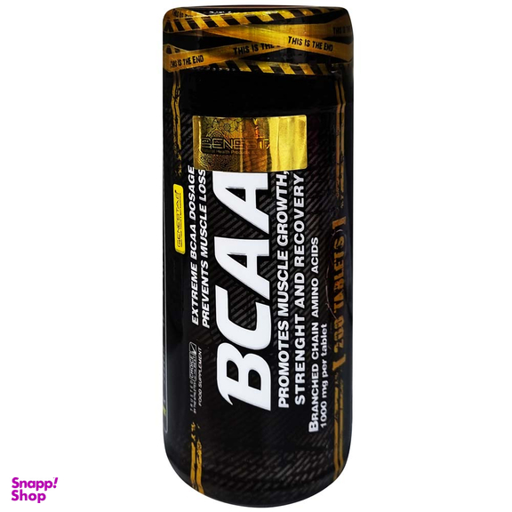 قرص ژن استار مدل BCAA بسته 200 عددی