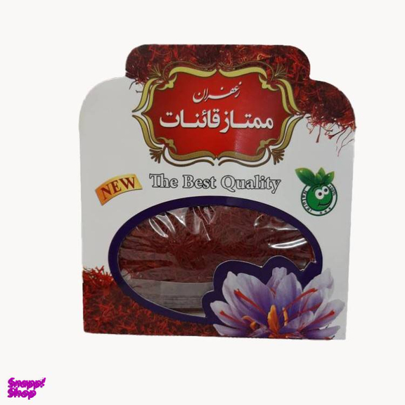 زعفران ممتاز قائنات وزن 1 مثقال