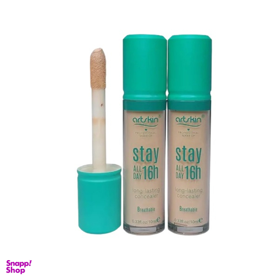 ست کانسیلر آرت اسکین مدل All Day شماره 01 و 02 مجموعه 2 عددی