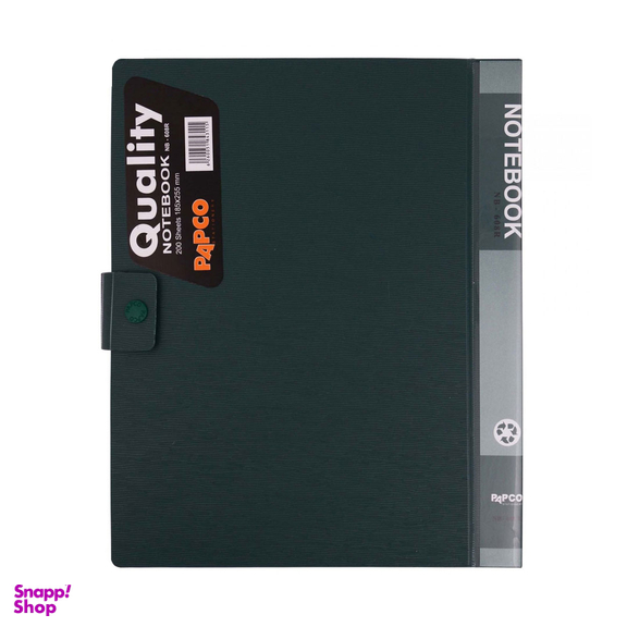دفتر کلاسوری 200 برگ پاپکو مدل NB-608R