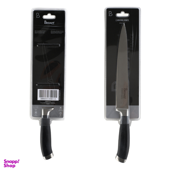 چاقو پوست گیری بداف مدل Carving Knife