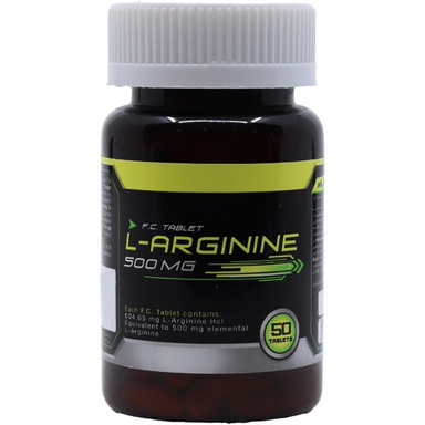 قرص ال آرژنین 500 mg خوارزمی بسته 50 عددی