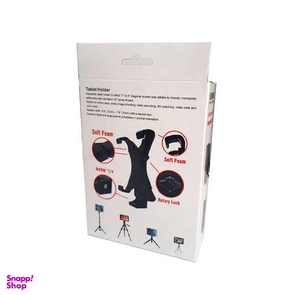 پایه نگهدارنده تبلت یونیمات مدل D-550 PLUS