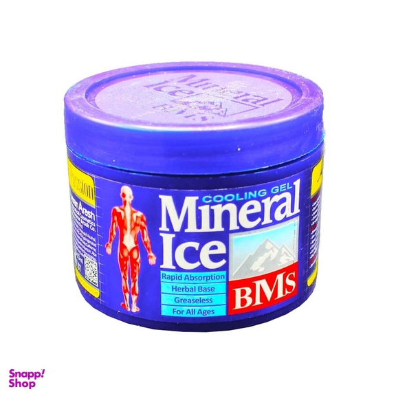 ژل ضد درد کاسه ای بی ام اس Bms مدل Mineral Ice