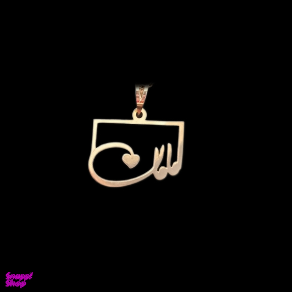 آویز گردنبند طلا 18 عیار زنانه گوزن مدل مامان کد HFHN