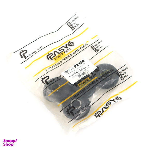 بوش طبق لاستیکی پاسیکو مدل P2134 مناسب پیکان 1800 بسته 4 عددی