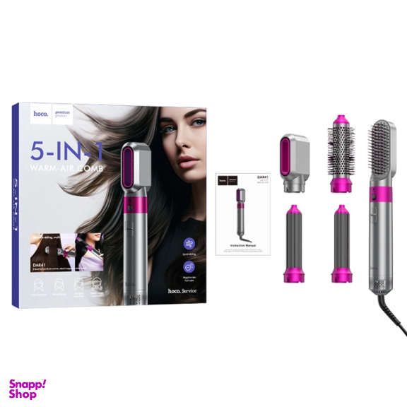 سشوار برس دار هوکو مدل DAR41