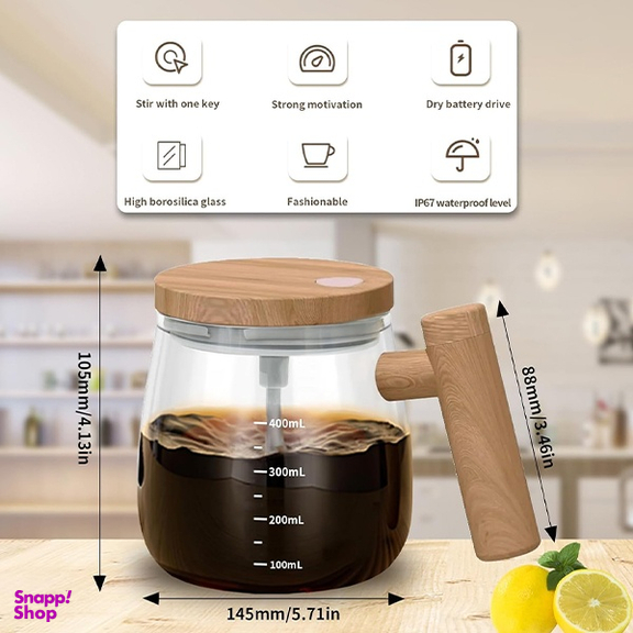ماگ همزن دار مدل EM-CUP به همراه 2 عدد باتری نیم قلم