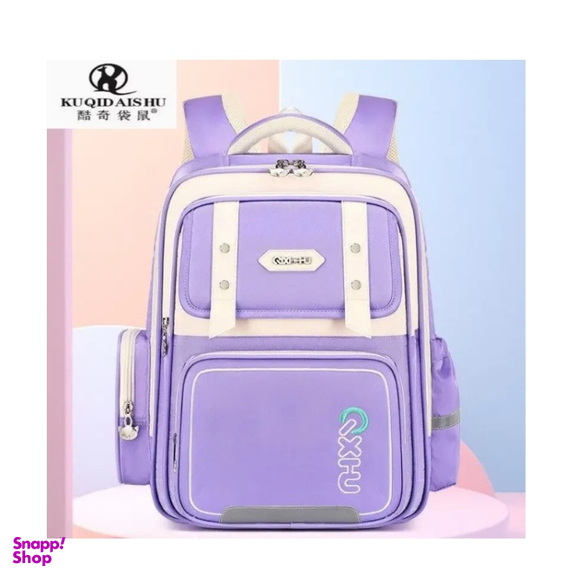 کوله پشتی مدرسه مدل فانتزی دوبند چرمی کد m0473