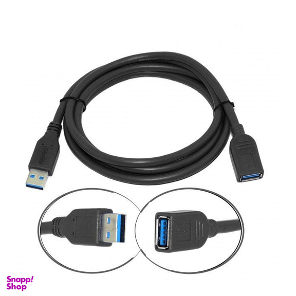 کابل افزایش طول USB 3.0 دی نت طول 1.5 متر