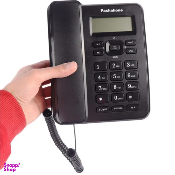 تلفن رومیزی پاشافون مدل KX-T6001CID