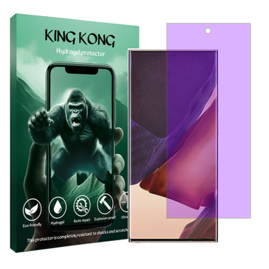 محافظ صفحه نمایش آنتی پرپل کینگ کونگ مدل Tough مناسب گوشی موبایل سامسونگ Galaxy Note 20 Ultra 5G