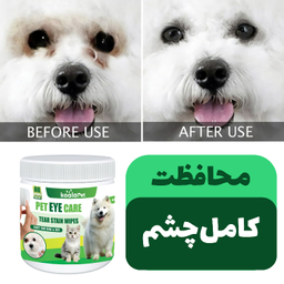 دستمال مرطوب و سواب مرطوب سگ و گربه مخصوص اطراف چشم کوالاپت مدل EYE02 بسته ۲ عددی