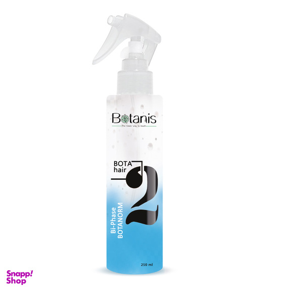 اسپری مو دوفاز بوتانیس مدل Bota Norm 2 حجم 250 میلی لیتر