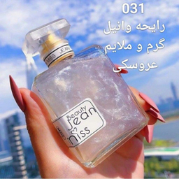 ادو پرفیوم زنانه جین میس مدل 031 حجم 50 میلی لیتر