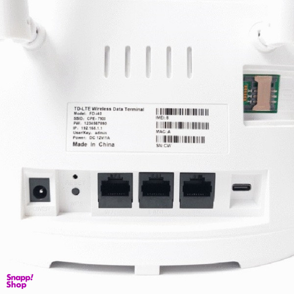 مودم 3G/4G کالینک مدل FD-I40 B2