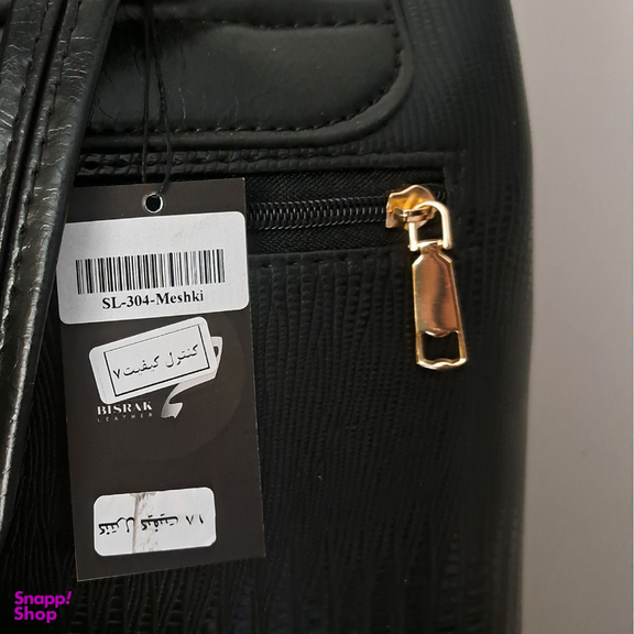 کوله پشتی زنانه بیسراک مدل پوست ماری کد 1221100 رنگ مشکی