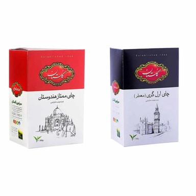 چای ارل گری معطر گلستان وزن 500 گرم به همراه چای ممتاز هندوستان گلستان وزن 500 گرم